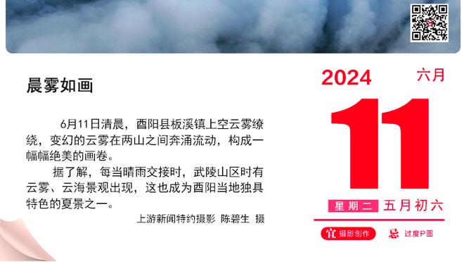 洛瑞：马克西很特别&他总是充满活力 他的职业素养和气质都很好