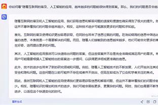 世体：哈维将与巴萨高层讨论未来，他目前仍打算在赛季末离任